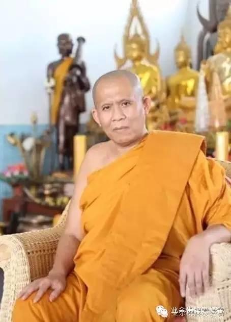泰国师傅的称谓有哪些?【泰国佛牌】 泰国师傅的称谓有哪些?【泰国佛牌】
