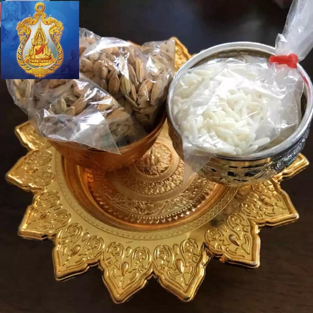 【活动】古巴悟师父远程四合一法式报名【泰国佛牌】 【活动】古巴悟师父远程四合一法式报名-图片1