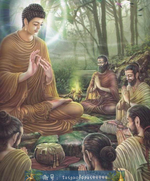 释迦摩尼的一生(第四卷)【泰国佛牌】 释迦摩尼的一生(第四卷)-图片2