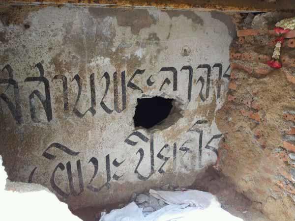 幸运星佛牌创始人龙波平那(龙波碧纳 Lp Pina)简介【泰国佛牌】 幸运星佛牌创始人龙波平那(龙波碧纳 Lp Pina)简介-图片2