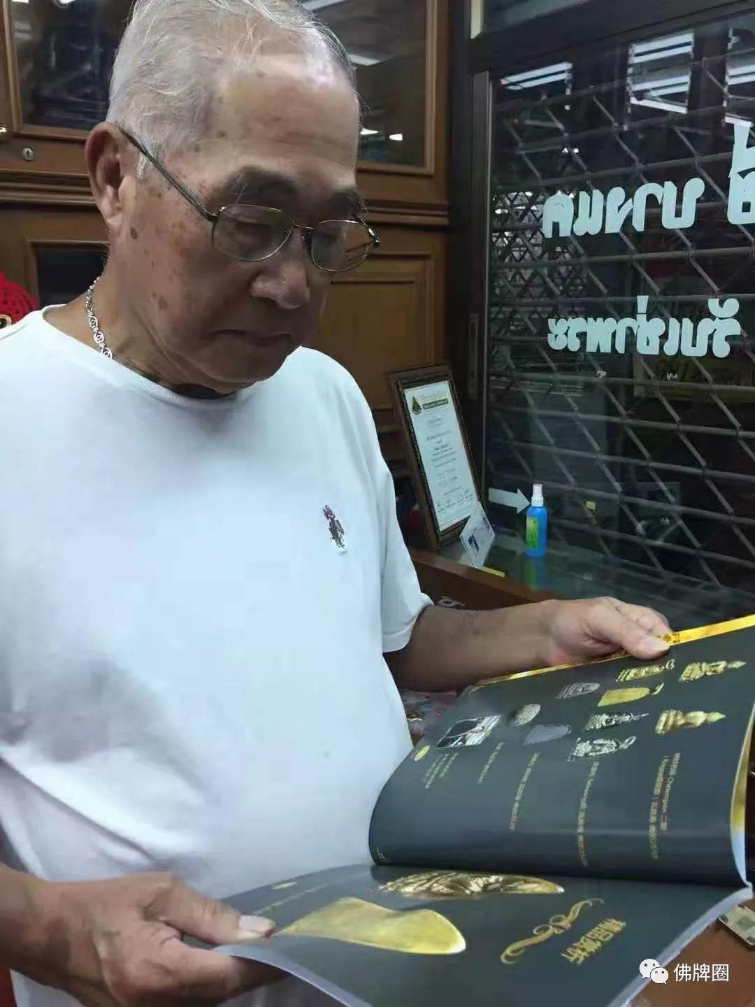 快速鉴定佛牌真伪的几个方法，屡试不爽请查收~-图片3