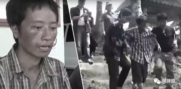 泰国真实神秘救援事件中,高僧们的预言!【泰国佛牌】 泰国真实神秘救援事件中,高僧们的预言!【泰国佛牌】