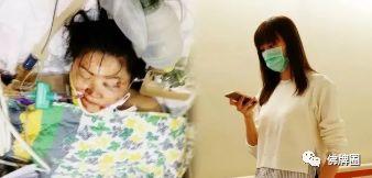 杨幂拜狐仙借运婚姻遭反噬？聊聊那些因拜狐仙被反噬的明星...【泰国佛牌】