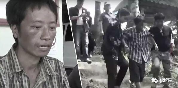 鬼遮眼 被鬼困？13人山洞失踪，聊聊救援中频频爆出的神秘事件！【泰国佛牌】