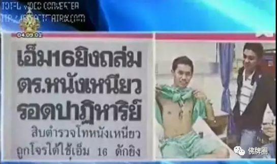 佛牌神迹了解一下【泰国佛牌】 佛牌神迹了解一下【泰国佛牌】