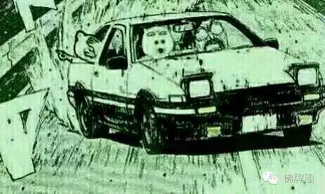 【佛牌圈】当心乱开车的老司机【泰国佛牌】 【佛牌圈】当心乱开车的老司机【泰国佛牌】