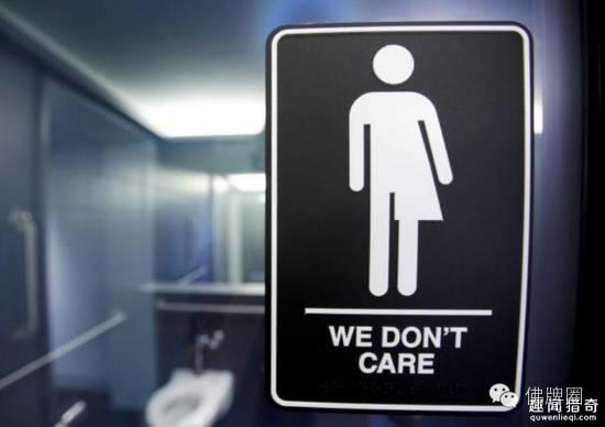 泰国“人妖专用的卫生间” 走错就尴尬了！【泰国佛牌】