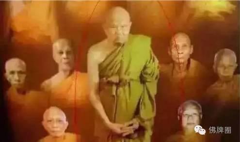 泰国近代十九位圣僧【泰国佛牌】