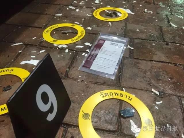 泰国连环爆！华欣 普吉 董里等多地18小时被放11枚炸弹8爆4死数伤【泰国佛牌】