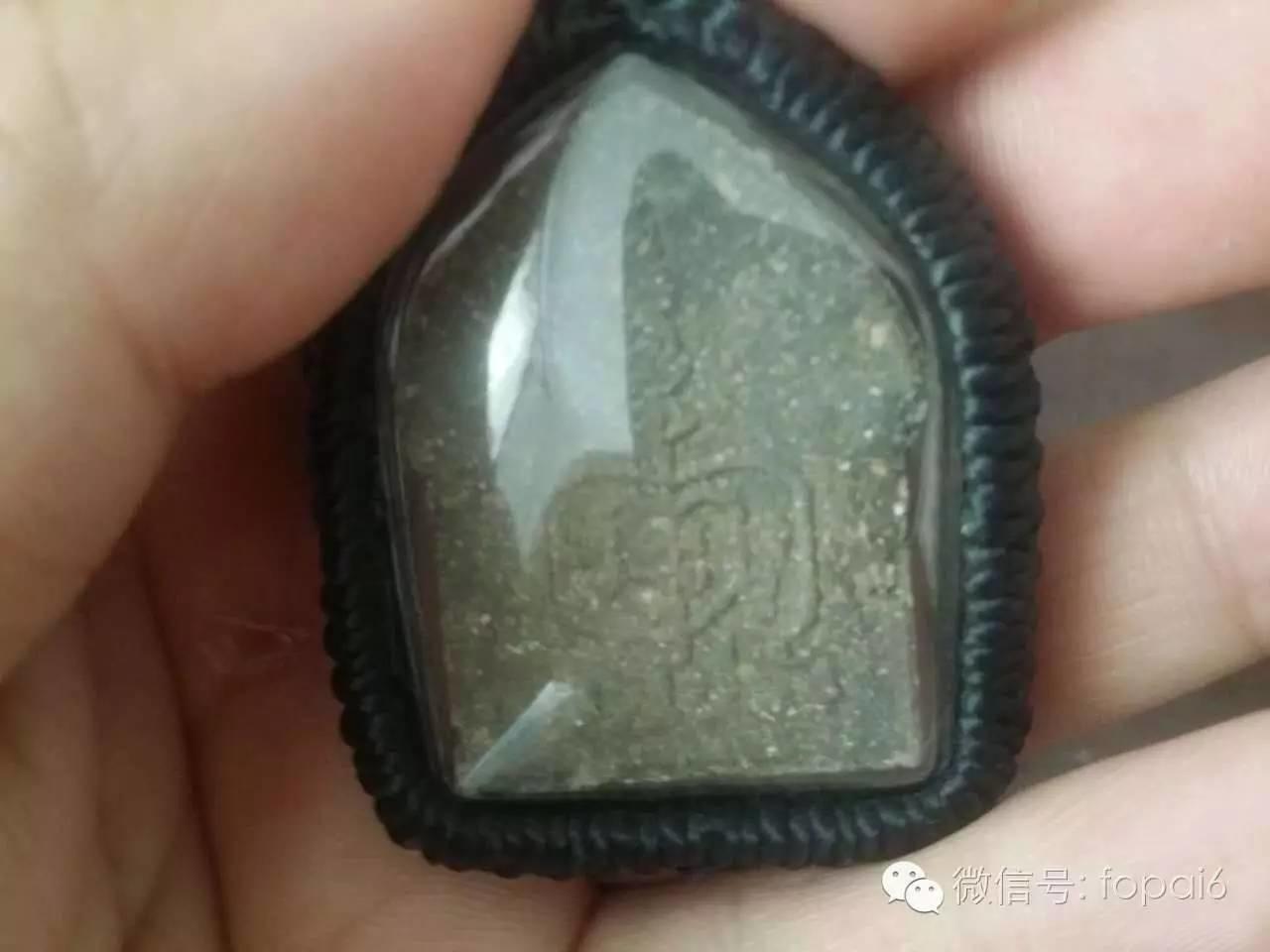 【佛牌圈】圣物结缘、求购信息帖16/8/3【泰国佛牌】 【佛牌圈】圣物结缘、求购信息帖16/8/3【泰国佛牌】