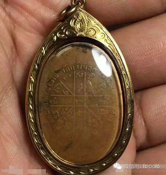 重温龙婆坤十大自身-图片2