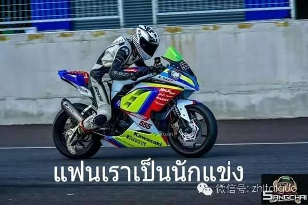 “泰”感动! 一段唯美却残酷的爱情故事席卷泰国社交网络...【泰国佛牌】 “泰”感动! 一段唯美却残酷的爱情故事席卷泰国社交网络…-图片4