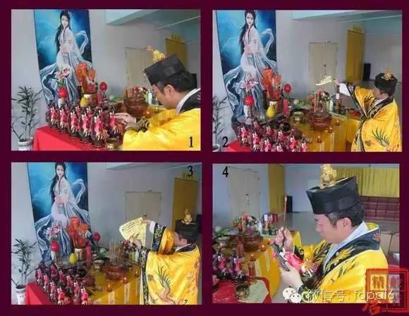 泰国狐仙是冒牌货的几个有利证据【泰国佛牌】 泰国狐仙是冒牌货的几个有利证据-图片3