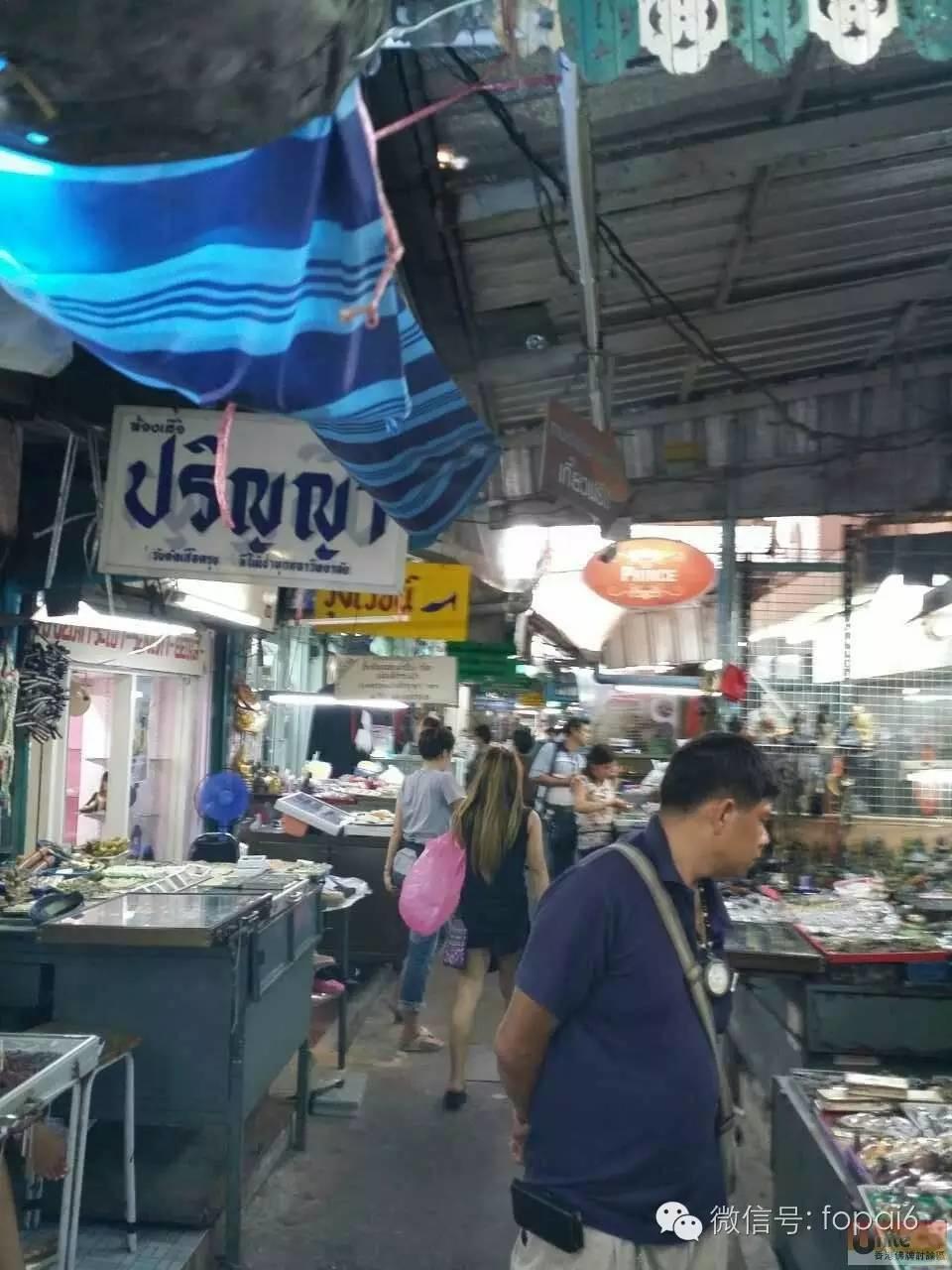 泰国三大鉴定机构权威性测评【泰国佛牌】 泰国三大鉴定机构权威性测评-图片3