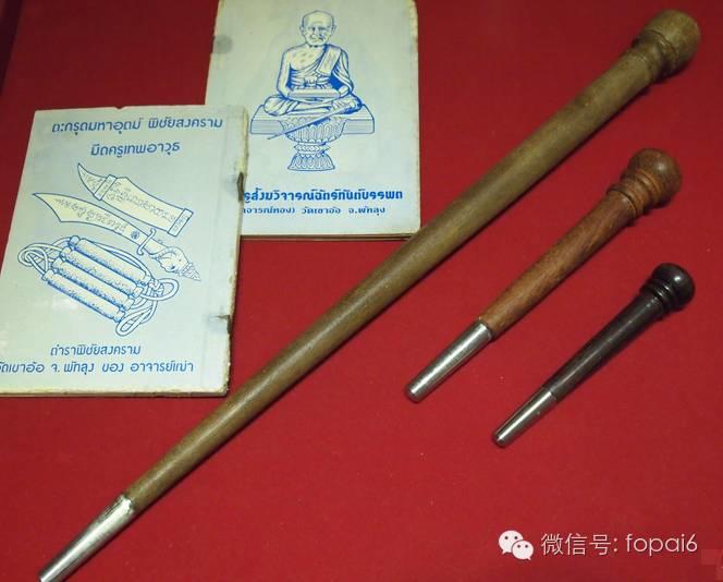 阿赞仲 权杖之银乐队【泰国佛牌】 阿赞仲 权杖之银乐队-图片6