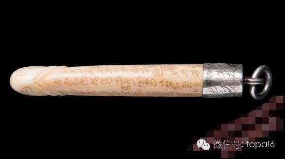 冠兰传承_龙婆撒怀一脉【泰国佛牌】 冠兰传承_龙婆撒怀一脉-图片8