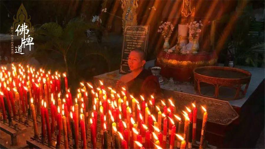 【佛牌道】祈福改运蜡烛12月新年祈福活动现场-图片11