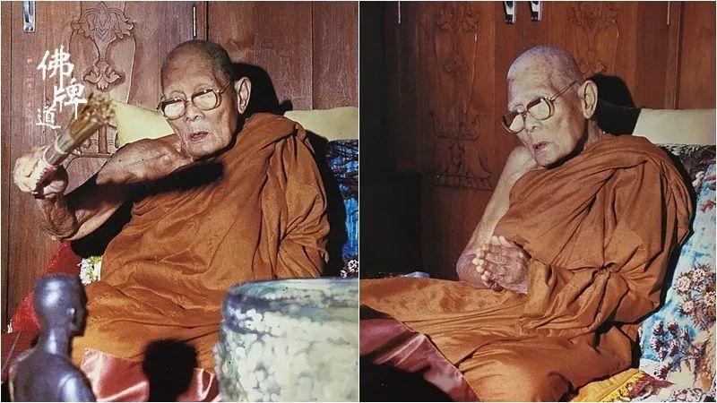 佛牌道45: 泰北七大阿罗汉之一龙婆元师父【泰国佛牌】 佛牌道45: 泰北七大阿罗汉之一龙婆元师父【泰国佛牌】