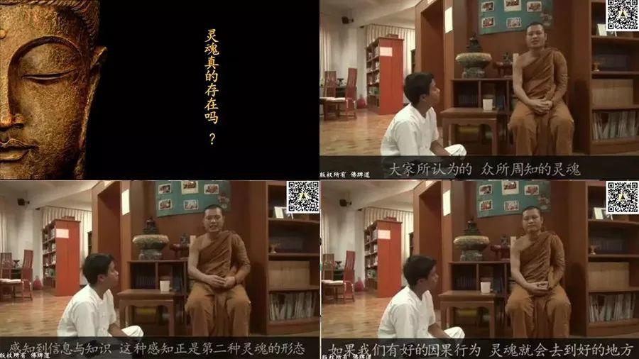 【功德活动】龙婆弥猜师父寺庙急待修缮【泰国佛牌】 【功德活动】龙婆弥猜师父寺庙急待修缮-图片17