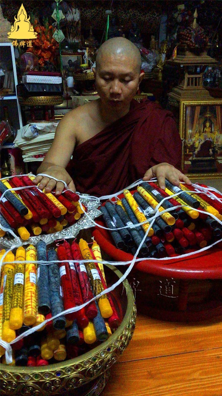 【活动现场】古巴悟师父--转运改运蜡烛+拉胡蜡烛2月活动实况【泰国佛牌】 【活动现场】古巴悟师父–转运改运蜡烛+拉胡蜡烛2月活动实况-图片2