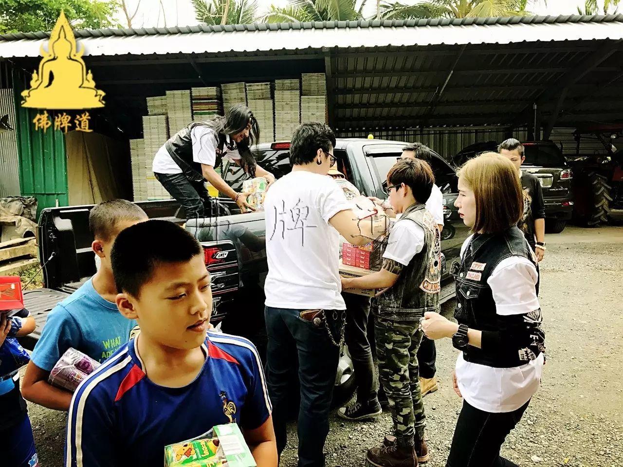 【7月功德活动】捐助清迈“残疾人学校”活动开始了!【泰国佛牌】 【7月功德活动】捐助清迈“残疾人学校”活动开始了!-图片10