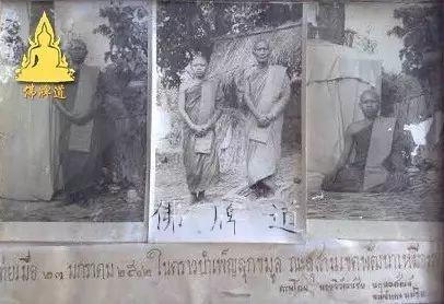 佛牌道36: 泰国清迈早期高僧-古巴康班-图片7