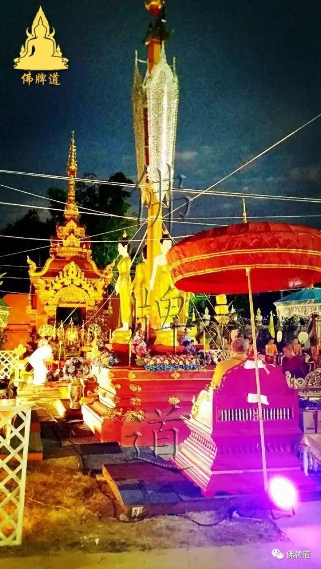 佛牌道--2017年跨年祈福法会盛况【泰国佛牌】 佛牌道–2017年跨年祈福法会盛况-图片7