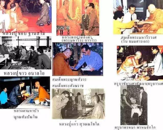 普密蓬国王去世!深表哀悼!【泰国佛牌】 普密蓬国王去世!深表哀悼!-图片14