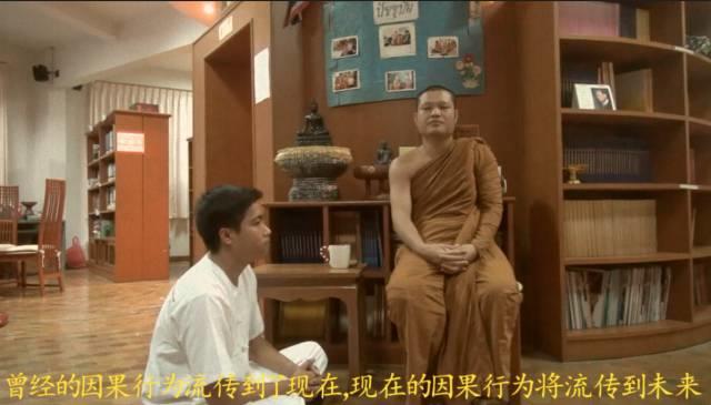 佛牌道25：龙婆弥猜师父解答“因果关系”-图片5