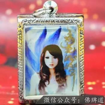 佛牌道21:不带了的佛牌是不是该送回寺庙?【泰国佛牌】 佛牌道21:不带了的佛牌是不是该送回寺庙?【泰国佛牌】