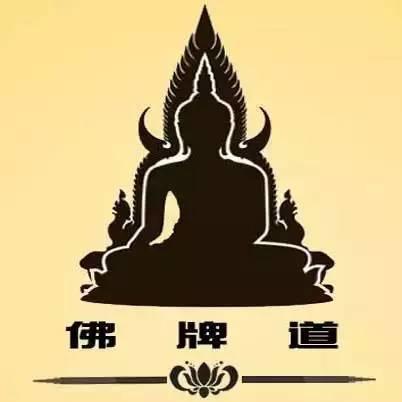 【佛牌道】Q&A–佛牌只能戴单数吗？-图片2