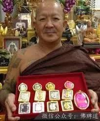 佛牌道06-泰国所谓的“古巴”究竟为何人？-图片10