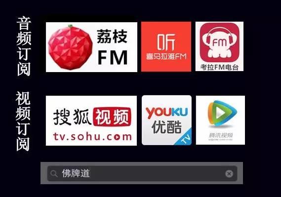 佛牌道03（下）-高僧的加持法力来自于哪里？-图片13