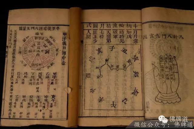 佛牌道03（上）-佛牌的功效究竟来自于哪里？-图片7