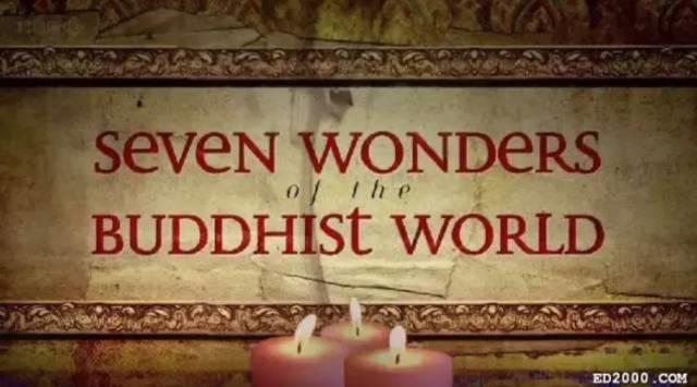 BBC纪实:佛教世界七大胜地【泰国佛牌】 BBC纪实:佛教世界七大胜地-图片1