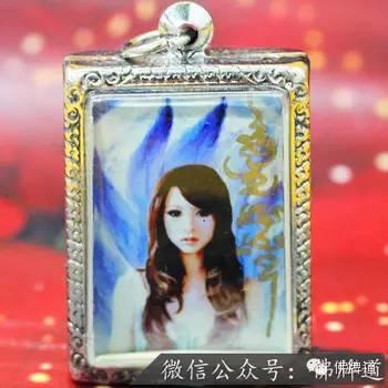 【文字+音频】佛牌道01-家里的佛牌该不该丢(下)—如何区分对待“佛牌 商业牌 阴牌”【泰国佛牌】