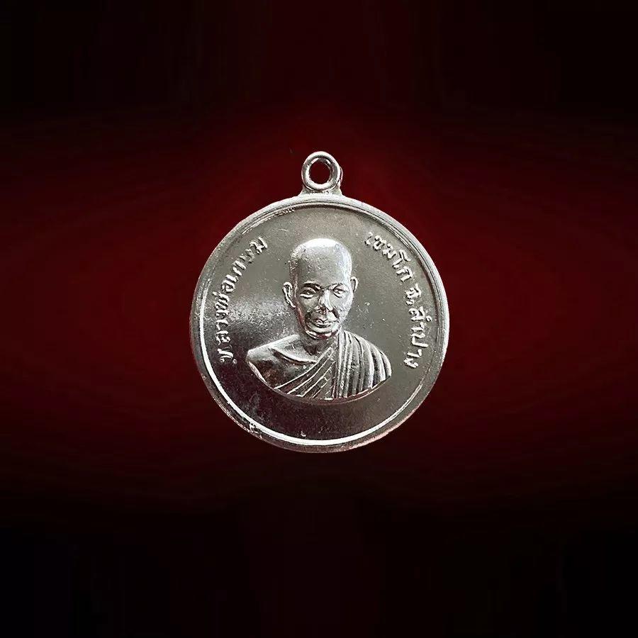 龙婆卡贤 第一期圆形自身【泰国佛牌】 龙婆卡贤 第一期圆形自身-图片3