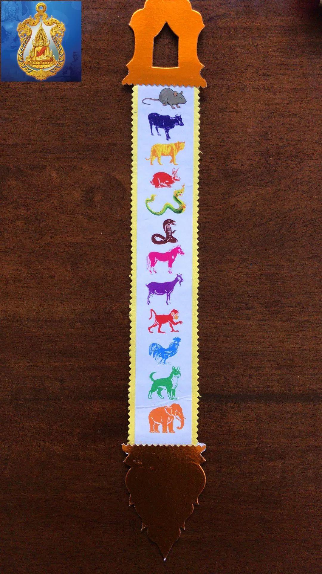 【活动】古巴悟师父远程四合一法式报名【泰国佛牌】 【活动】古巴悟师父远程四合一法式报名【泰国佛牌】