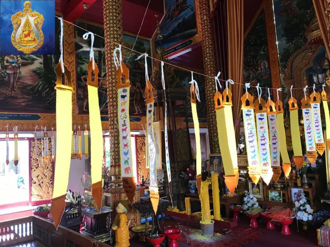 【活动】古巴悟师父远程四合一法式报名【泰国佛牌】 【活动】古巴悟师父远程四合一法式报名-图片3