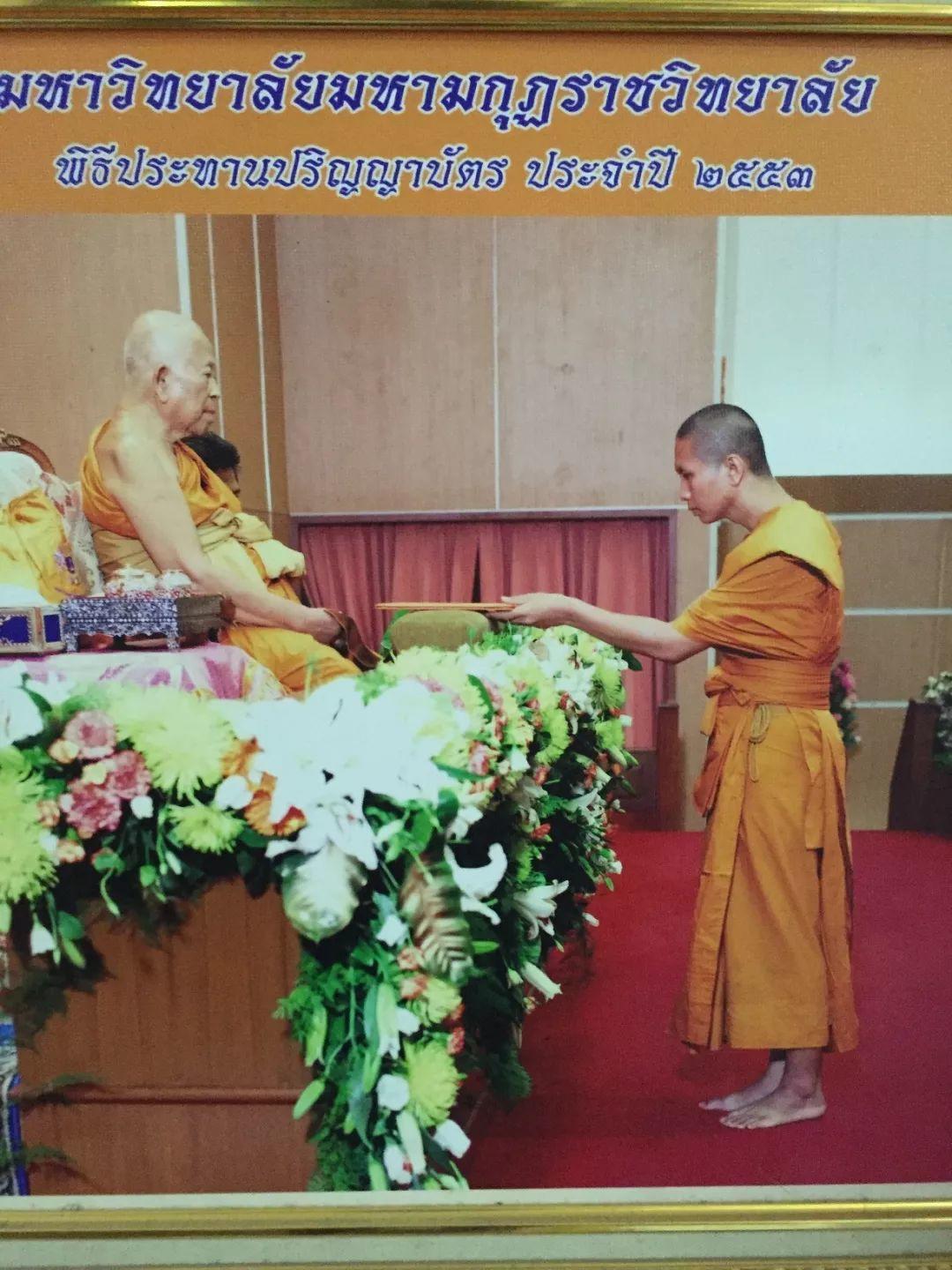 【活动】古巴悟师父远程四合一法式报名【泰国佛牌】 【活动】古巴悟师父远程四合一法式报名【泰国佛牌】