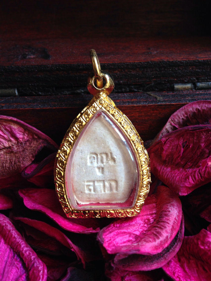 龙坡坤 2517 原版 三角崇迪+必达【泰国佛牌】 龙坡坤 2517 原版 三角崇迪+必达-图片3