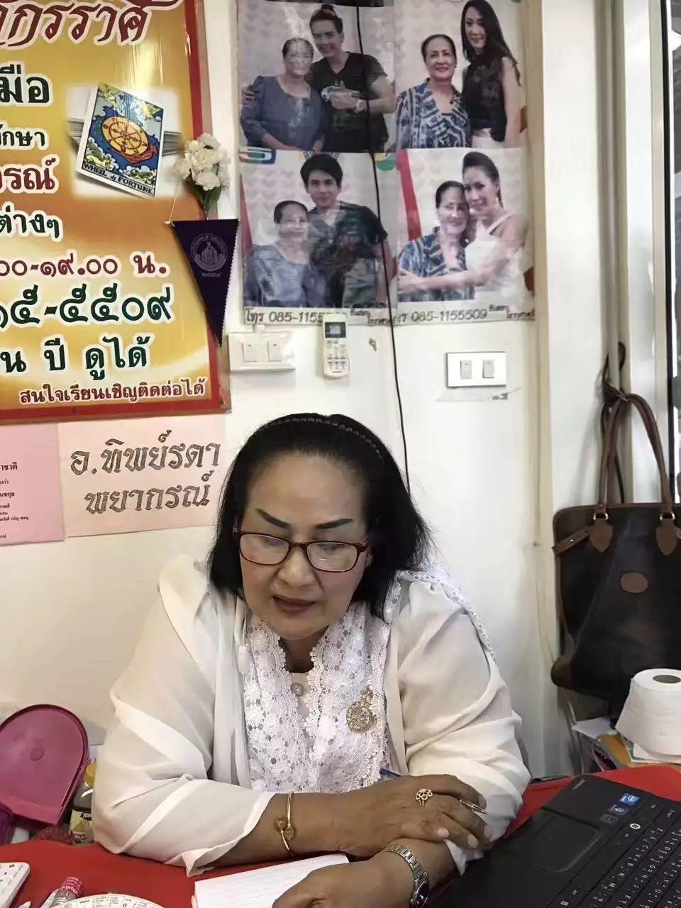 2017年泰国转运增福法事-图片2