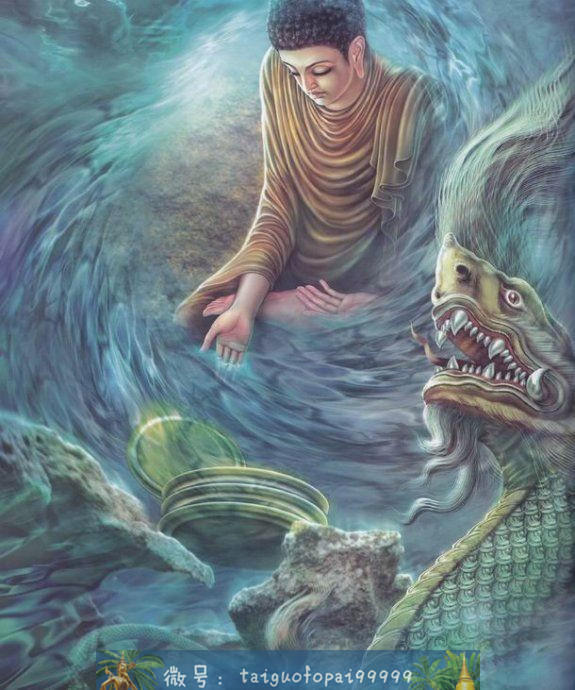 释迦摩尼的一生(第三卷)【泰国佛牌】 释迦摩尼的一生(第三卷)-图片2