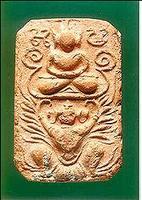 关于龙婆班崇迪的设计【泰国佛牌】 关于龙婆班崇迪的设计【泰国佛牌】