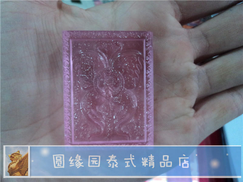 六：古巴吉士纳全宝石蝴蝶牌-图片2