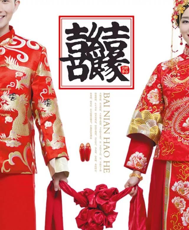 婚姻难成，主要问题在这里-图片5