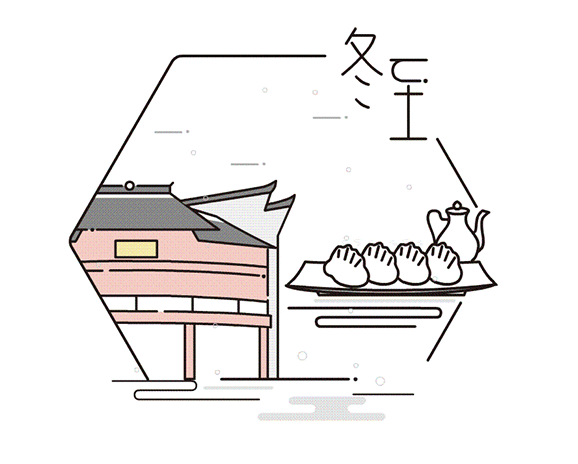 冬至大吉之日,注意禁忌【泰国佛牌】 冬至大吉之日,注意禁忌-图片2