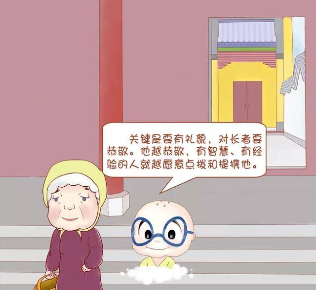 在佛前怎么为子女许愿【泰国佛牌】 在佛前怎么为子女许愿-图片4