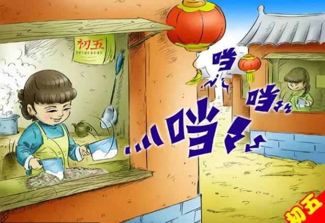 大年初一到十五的禁忌大全【泰国佛牌】 大年初一到十五的禁忌大全【泰国佛牌】