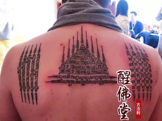 醒佛堂2017年度双师法会完美收官【泰国佛牌】 醒佛堂2017年度双师法会完美收官-图片11